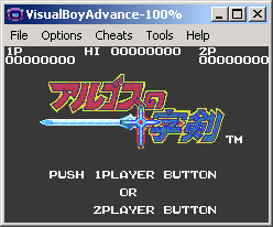 Title Screen Unscaled